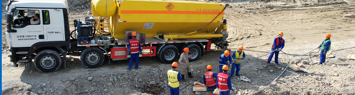 业务与服务图片4