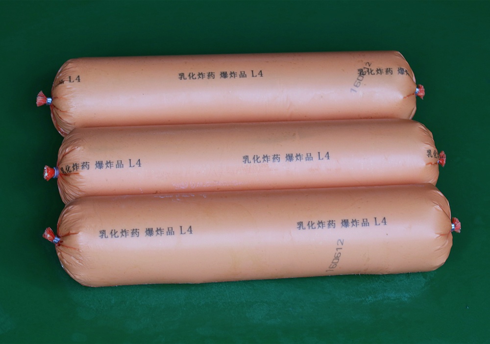 ML-1型2号岩石乳化炸药产品